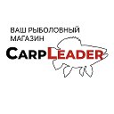 Рыбалка с Карплидер.ру
