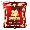 Казань новости