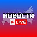 ЯКУТСК