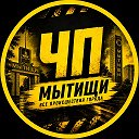 Логотип канала