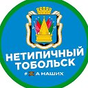 Логотип канала