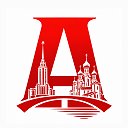Архангельск сейчас