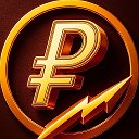 💵 ЭКОНОМИКА - бизнес деньги финансы инвестиции успех карьера работа крипта биткоин акции рынок реклама доход прибыль капитал стартапы предприниматель продажи маркетинг курс валюты мотивация банки