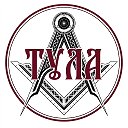 Тула сегодня 24/7