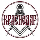Краснодар сегодня 24/7