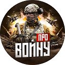 Логотип канала