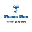 Гостевой центр-отель «Мышк Инн»