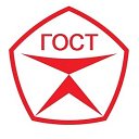 по ГОСТу