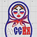 Натальин день