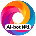 MaxGPT | ChatGPT 5 | Gemini 3 | Nano Banana