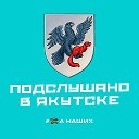 Логотип канала