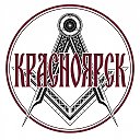 Красноярск сегодня 24/7