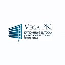 Рулонные и римские шторы | Жалюзи | Москва и МО