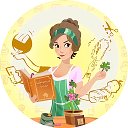 Современная хозяйка | Лайфхаки | Рецепты