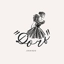 Любимая дочь | Психология