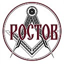 Ростов на Дону сегодня 24/7