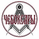 Чебоксары сегодня 24/7