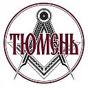 Тюмень сегодня 24/7