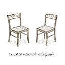 Психологическая хирургия