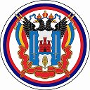Новости Ростова и Области