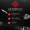 NS Service | автосервис для людей