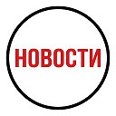 Санкт-Петербург Онлайн