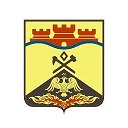 Администрация города Шахты