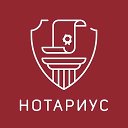 Юридические тонкости