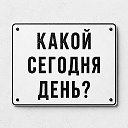 Логотип канала