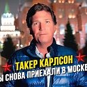 Логотип канала