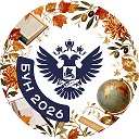 Минпросвещения России