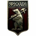 Ярославль новости