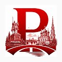 Рязань сейчас