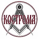 Кострома сегодня 24/7