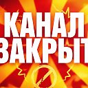 Рубан Код | Практикующий психолог в кругу своих |