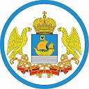 Новости Костромы и Области