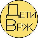 Детская Афиша | Воронеж