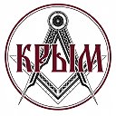 Крым сегодня 24/7