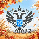 Логотип канала
