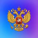 РОССИЯ