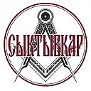 Сыктывкар сегодня 24/7
