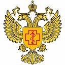Роспотребнадзор Ставрополья