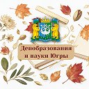 Логотип канала