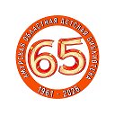 Амурская областная детская библиотека📚