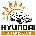 Автоклубы Hyundai