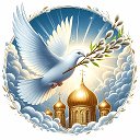 Православные открытки