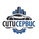 СИТИСЕРВИС