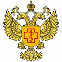 Роспотребнадзор Ставрополья