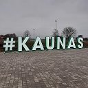 Каунас