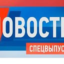 Логотип канала